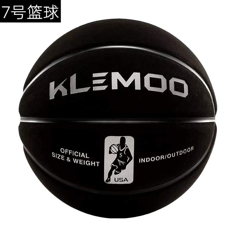 Size 7 Basketball Ball for Indoor and Outdoor Students Adult Basketball Gift